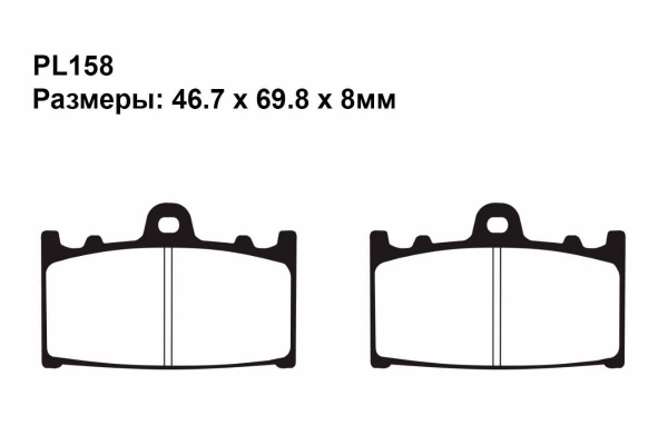 Комплект тормозных колодок PL158|PL158|PL174 на SUZUKI GSF 1250 (С обтекателем Bandit - ABS - 4 поршн.Суппорт) 2007-2016