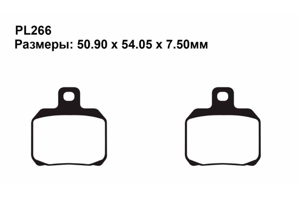 Тормозные колодки PL266 на ADIVA SCOOTERS AD2 300 (2 Wheel Type) 2014-2015 передние