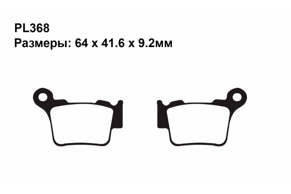 Комплект тормозных колодок PL181|PL368 на CCM GP 450 (4-тактный) 2013-2015