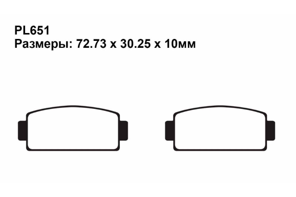 Комплект тормозных колодок PL135|PL165|PL651 на CF-MOTO CF 500 US Z-Force 550 (Side x Side)  2015