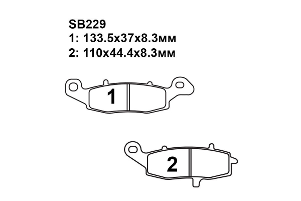 Комплект тормозных колодок SB229|SB231 на KAWASAKI Vulcan 900 Custom (Литые диски) 2007-2021
