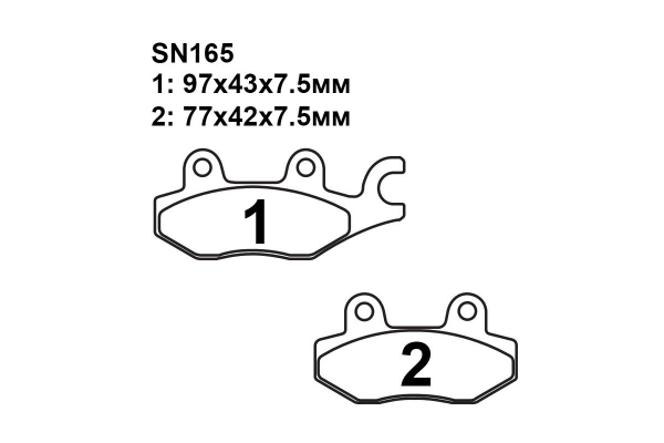 Комплект тормозных колодок SN165|SN135|SN377 на KAWASAKI KAF 820 Mule Pro FX, EPS LE 2016-2018