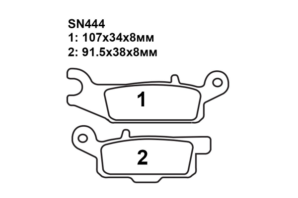 Комплект тормозных колодок SN443|SN444|SN445|SN446 на YAMAHA YFM 700 FWAD Grizzly EPS 2007-2018