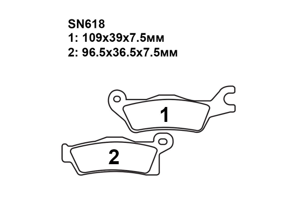 Тормозные колодки SN618 на BRP G2 Outlander 6X6 включая Max and T3  2019 передние левые