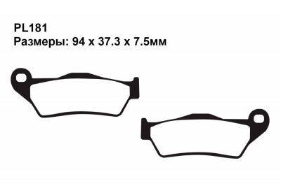 Комплект тормозных колодок PL181|PL368 на CCM GP 450 (4-тактный) 2013-2015