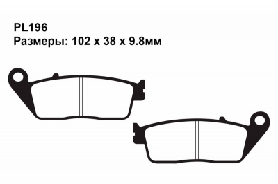 Комплект тормозных колодок PL196|PL266 на YAMAHA X-Max 125 R Sport Без ABS (Nissin перед.суппорт) - YP125 R Sport 2011-2012