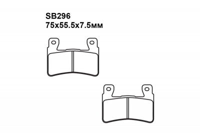 Тормозные колодки SB296 на HONDA CB 1100 AE (Литые диски, 4-поршн.суппорт) 2014 передние