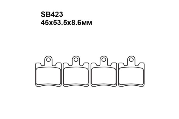 Комплект тормозных колодок SB423|SB323 на SUZUKI AN 250 Burgman, Skywave 1998-2002