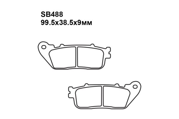 Тормозные колодки SB488 на HONDA CB 1000 R (Без ABS) 2009-2015 задние