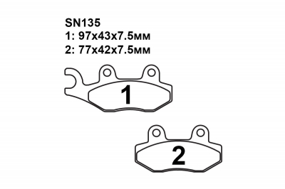 Тормозные колодки SN135 на HUSQVARNA CR 250 1992-1994 передние