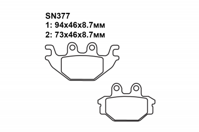 Комплект тормозных колодок SN377|SN377|SN377 на KAWASAKI KVF 300 Brute Force 2012-2017
