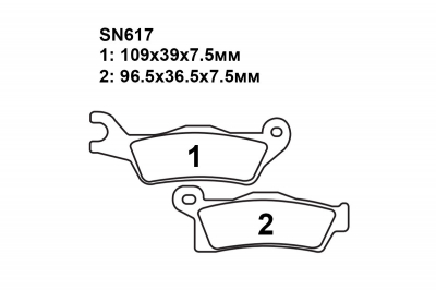 Комплект тормозных колодок SN618|SN617|SN617 на BRP G2 Outlander 500 (XI)  2013-2014